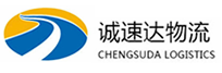 温州到浦北县物流公司